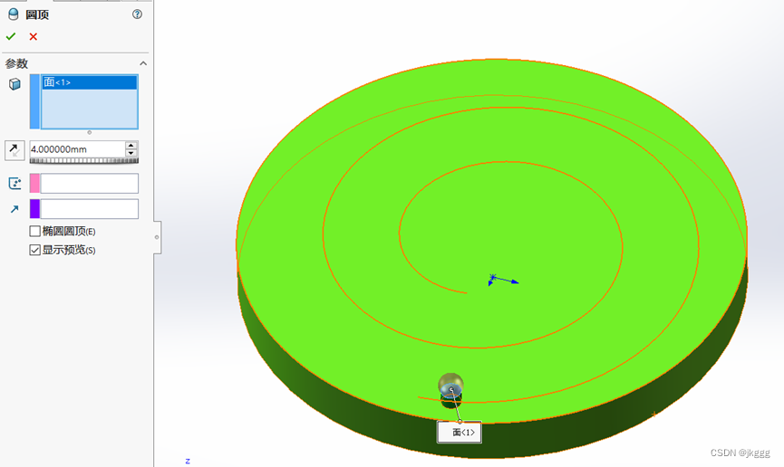 solidworks工程图模板怎么设置